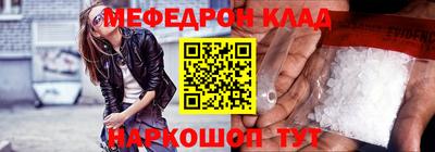 каннабис Кулебаки