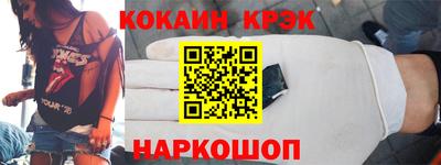 каннабис Кулебаки