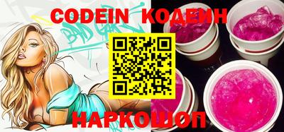 гашиш Кунгур