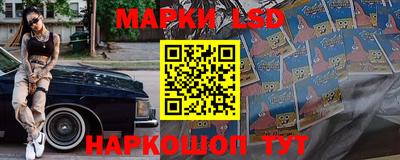 каннабис Кулебаки