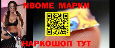 каннабис Кулебаки