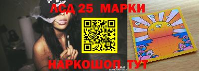 гашиш Кунгур