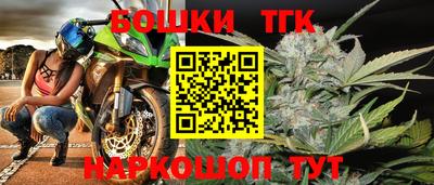 каннабис Кулебаки
