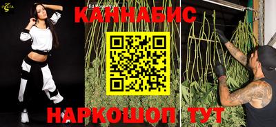 кокаин Кумертау