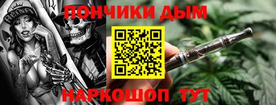 гашиш Кунгур