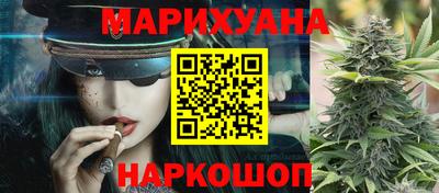кокаин Кумертау
