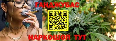кокаин Кумертау