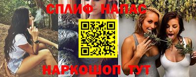 гашиш Кунгур