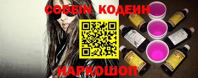 каннабис Кулебаки