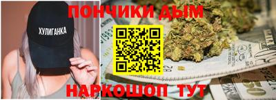 гашиш Кунгур