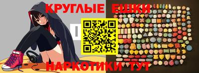 кокаин Кумертау