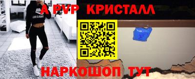 гашиш Кунгур