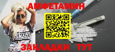 гашиш Кунгур