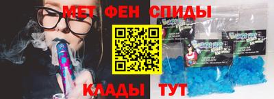 кокаин Кумертау