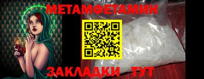 гашиш Кунгур