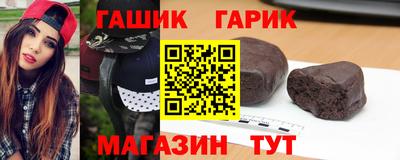 кокаин Кумертау