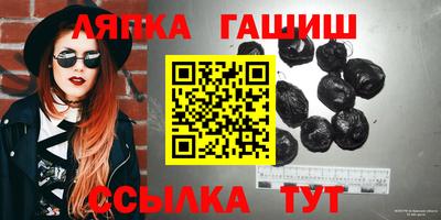 кокаин Кумертау
