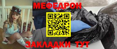 гашиш Кунгур