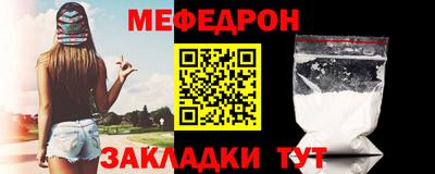 гашиш Кунгур