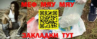 гашиш Кунгур