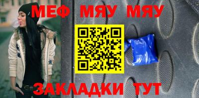 гашиш Кунгур