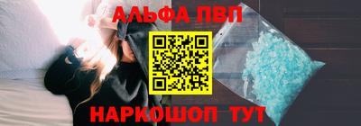 кокаин Кумертау