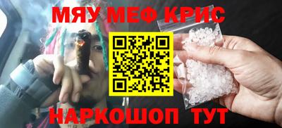гашиш Кунгур